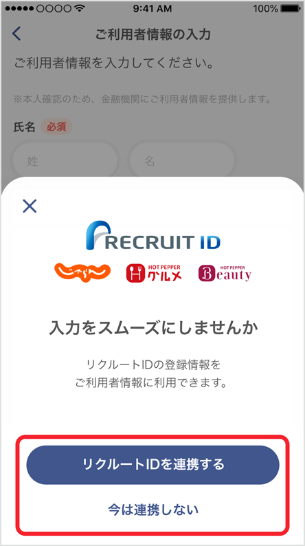 図