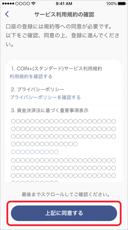 図