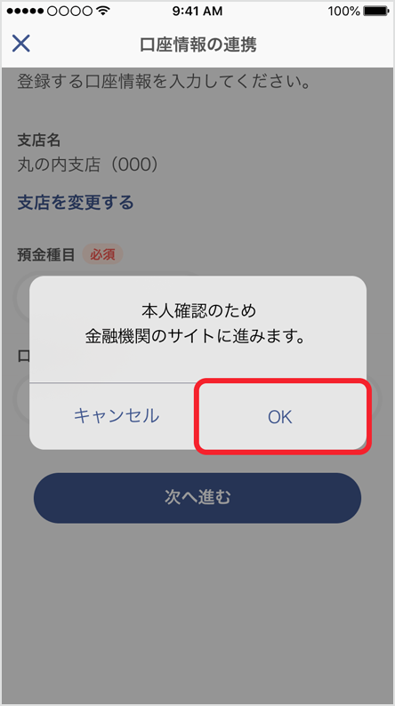 図